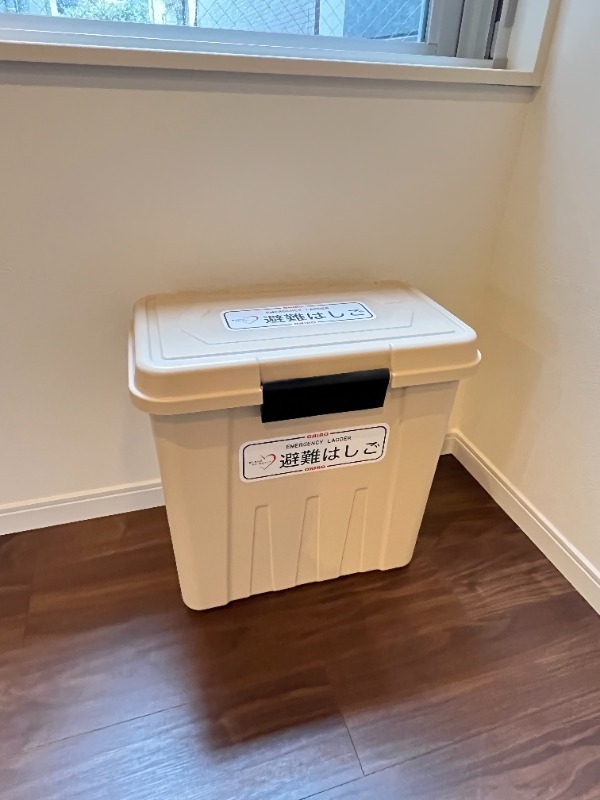 20/20 その他画像