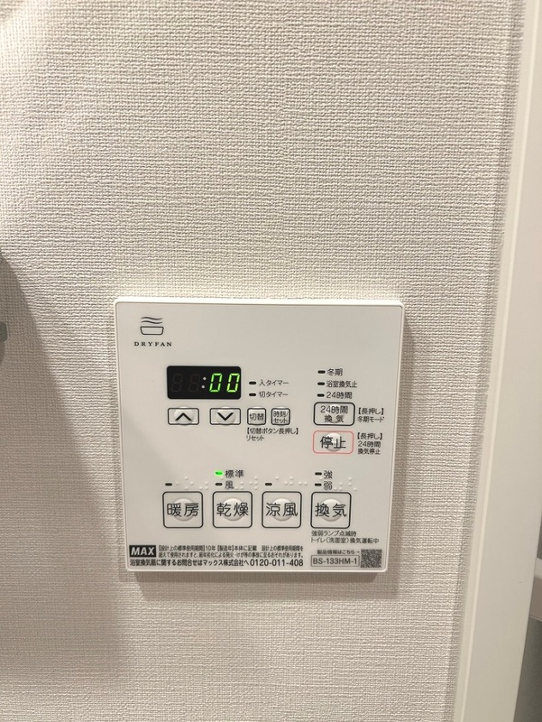 13/22 設備