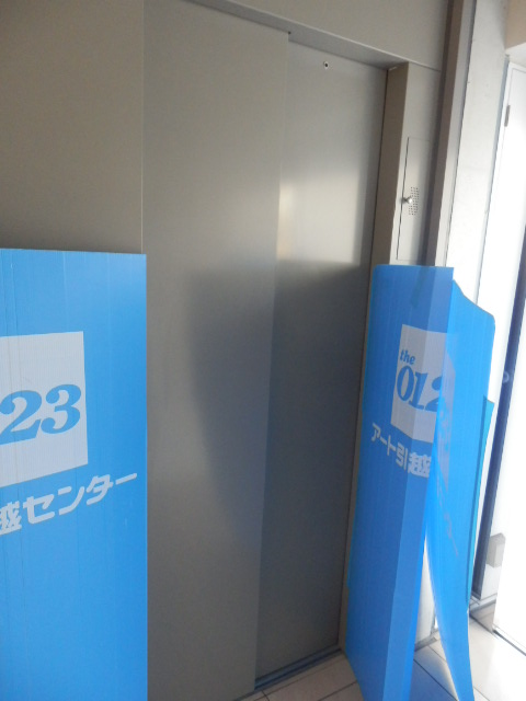 20/29 その他画像