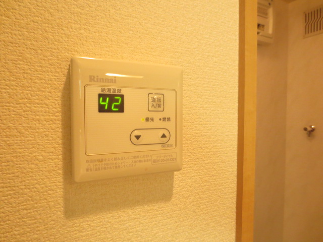 21/25 その他画像