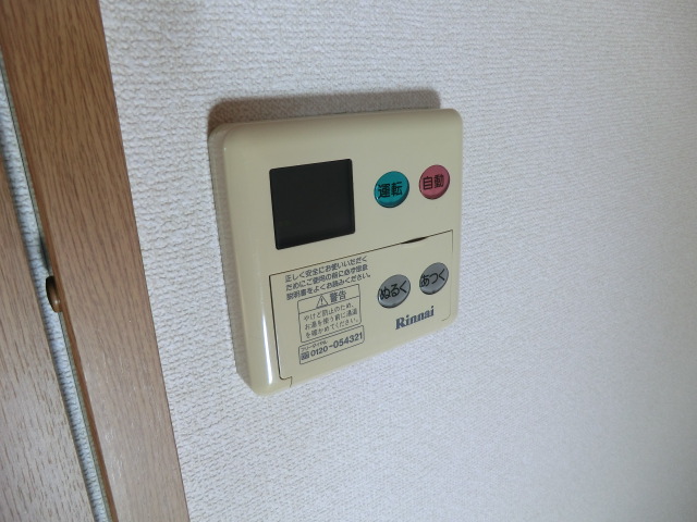 18/27 その他画像