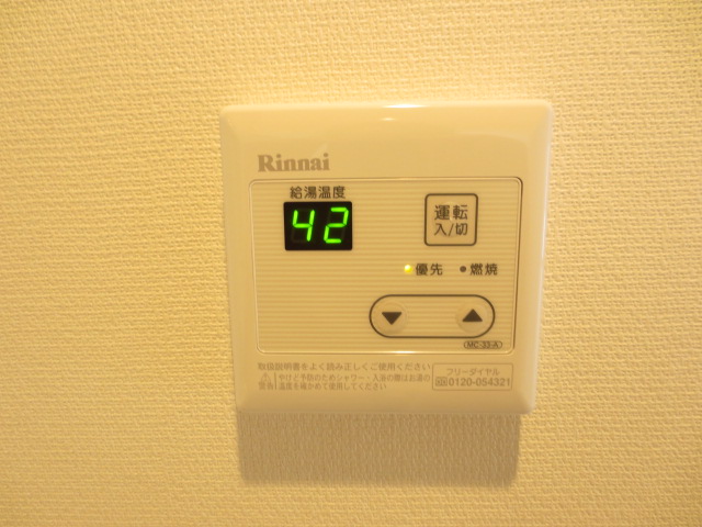 21/30 その他画像
