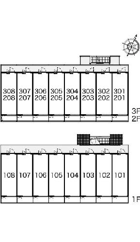 12/13 その他画像