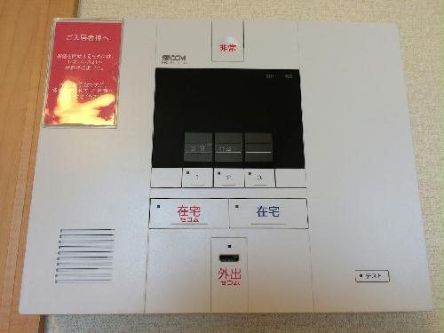 12/15 その他画像