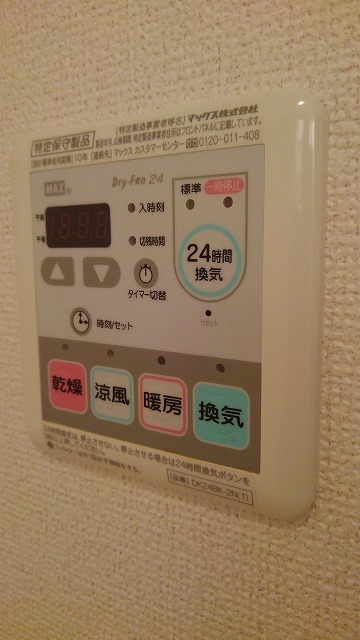 10/19 設備
