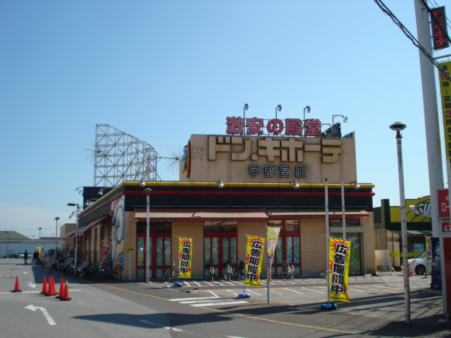 26/30 周辺