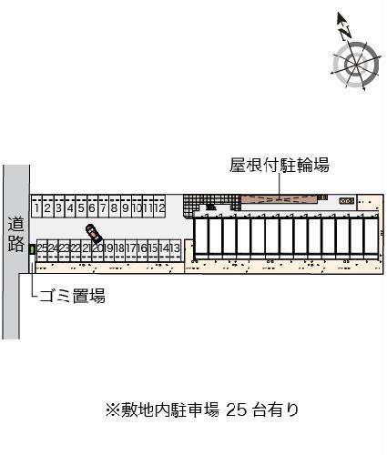 12/24 その他画像