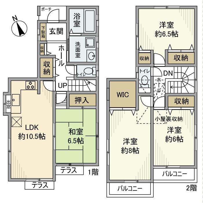 宮沢町戸建の間取り