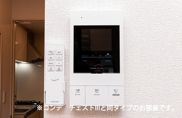 12/20 その他画像