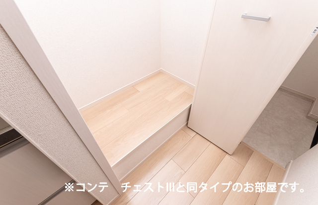 4/20 収納