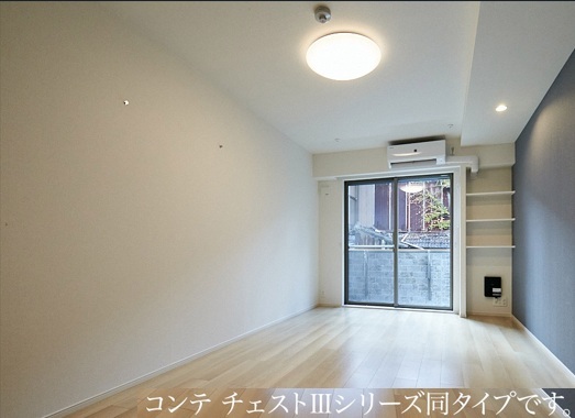 3/20 リビング/ダイニング