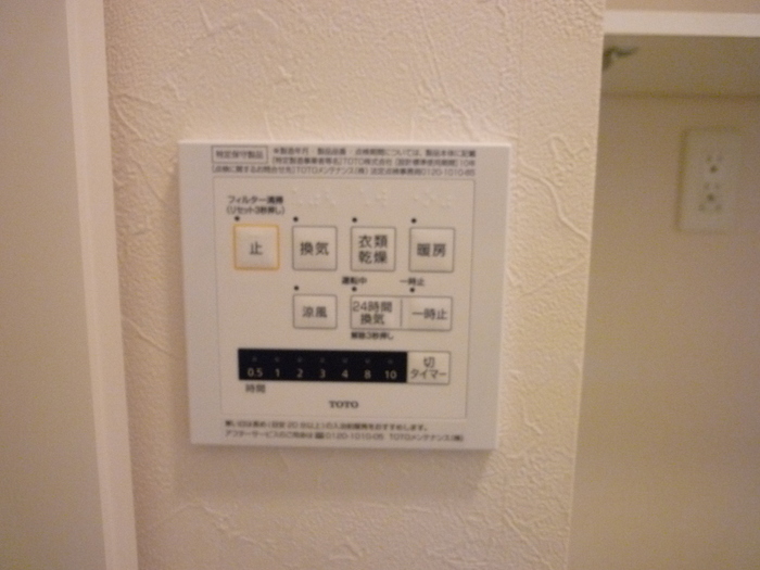 15/30 その他画像