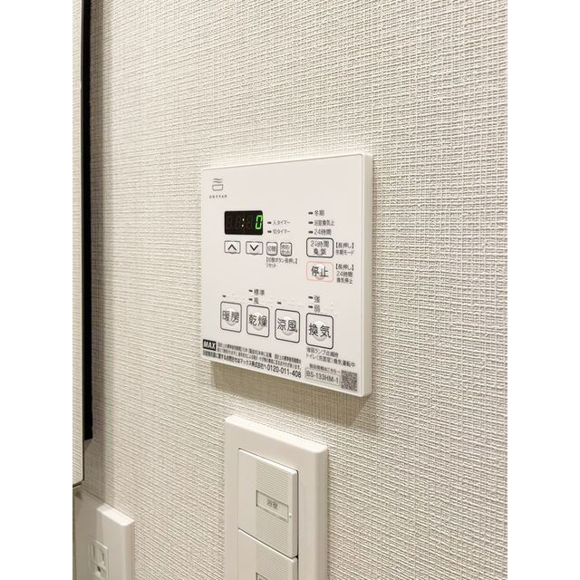 12/25 設備