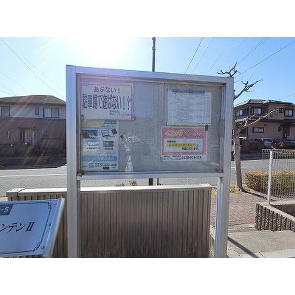 13/18 その他画像