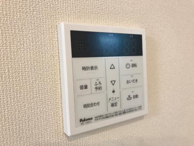 16/30 設備