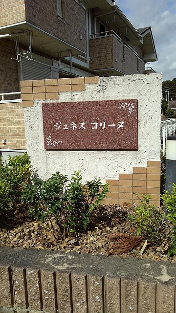 13/19 エントランス