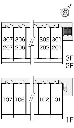 14/20 その他画像