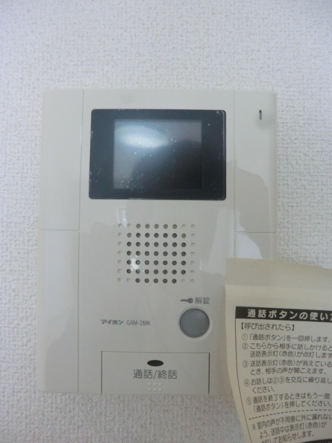 17/30 その他画像