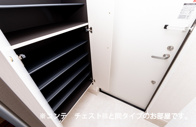 5/20 収納