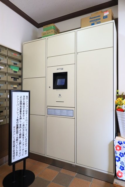 18/24 その他画像