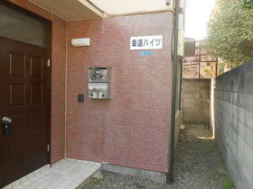 10/10 その他画像