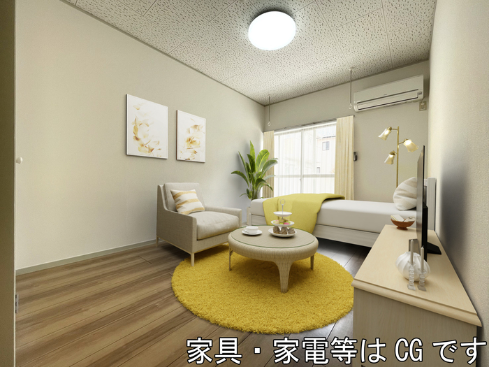 居室・リビング