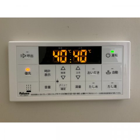 22/25 その他画像