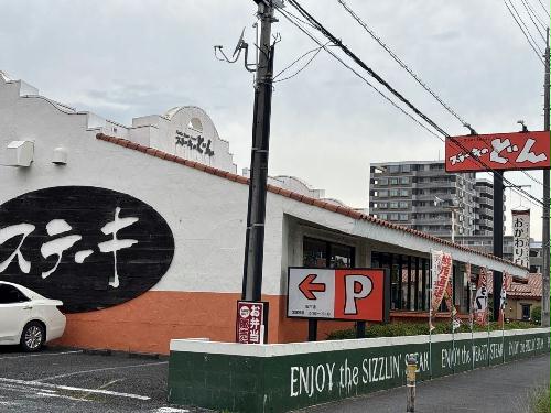 6/13 その他画像