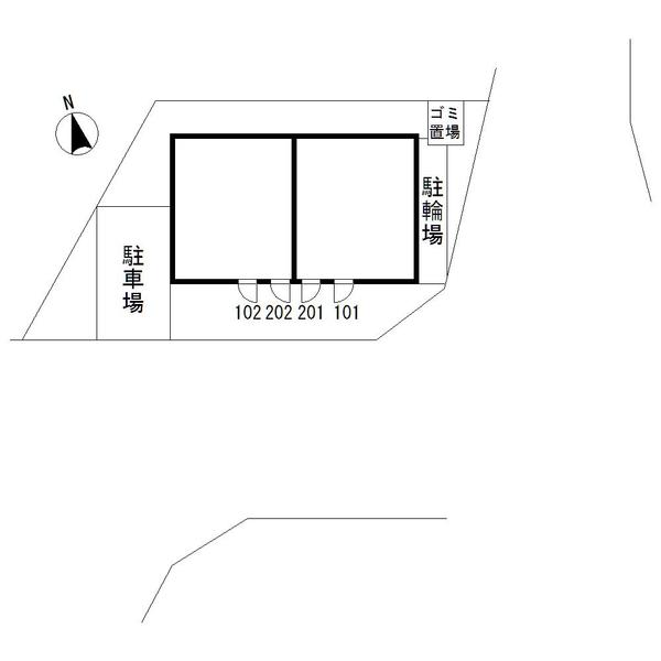 20/20 その他画像