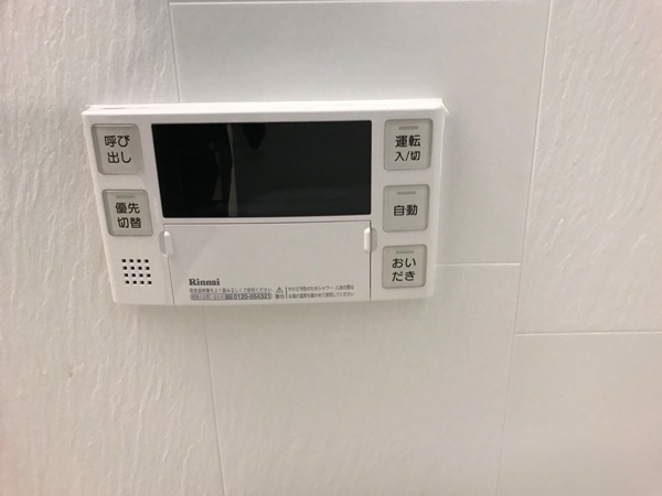 21/25 その他画像