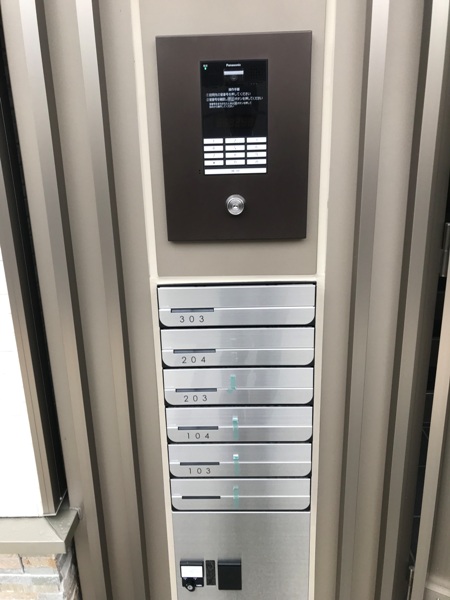 17/25 その他画像