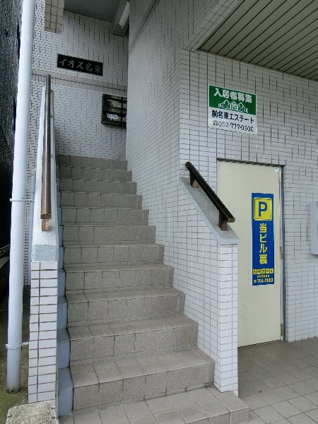 20/27 エントランス