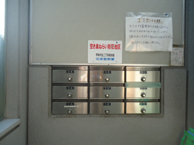 22/23 エントランス