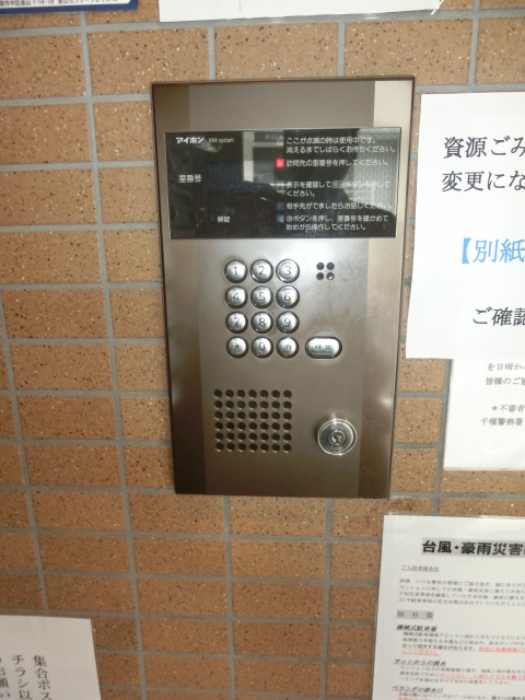 17/29 その他画像