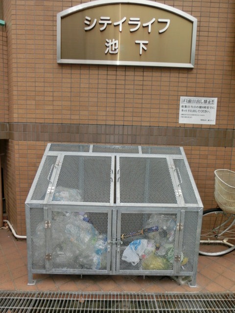 18/29 その他画像