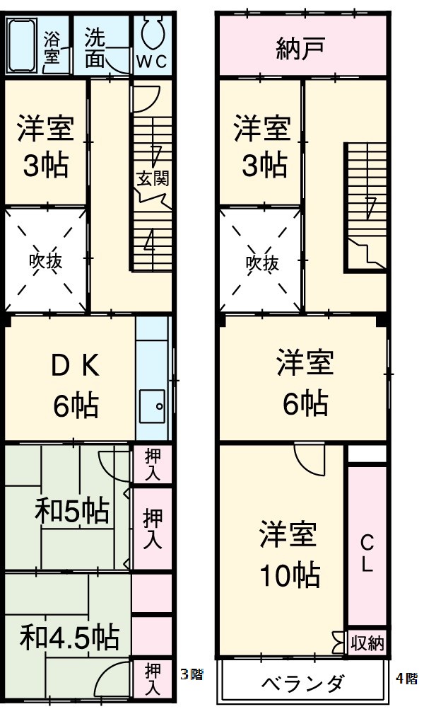 東海通3丁目平野借家の間取り