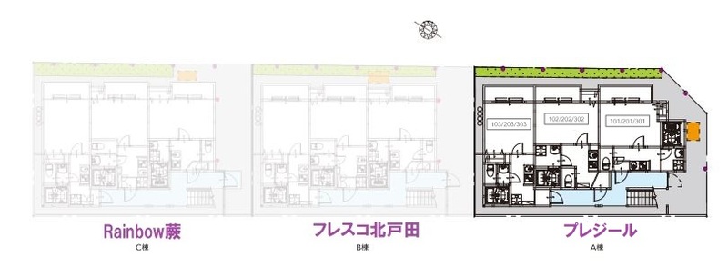 16/16 その他画像