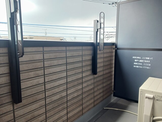 11/20 バルコニー