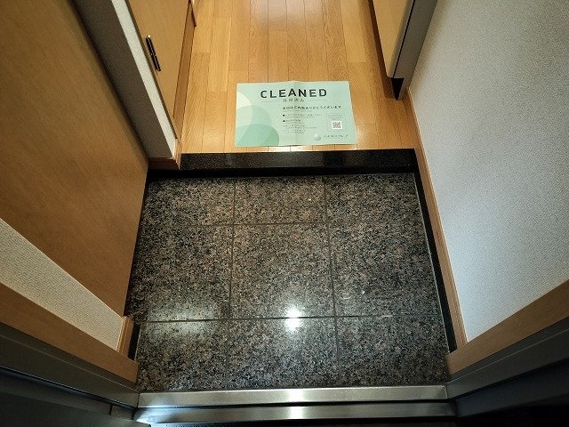 11/14 バルコニー