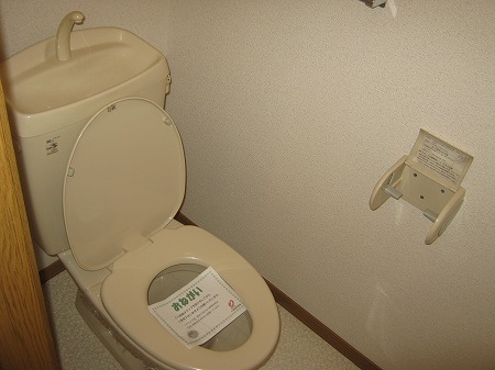 14/26 トイレ