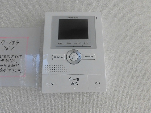 20/29 その他画像