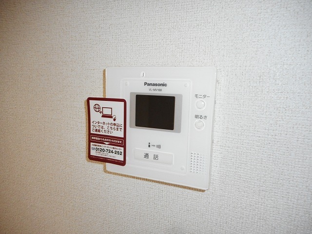 14/24 その他画像
