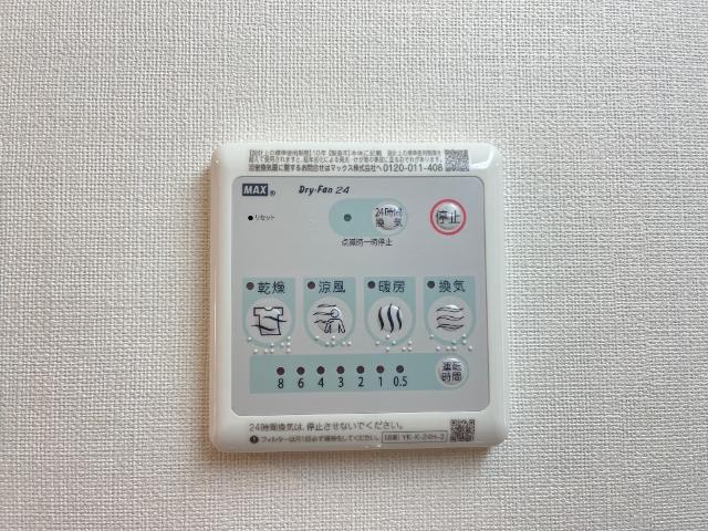 19/30 設備