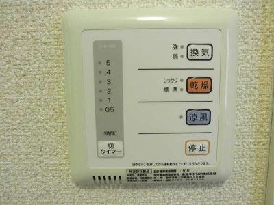 11/22 設備