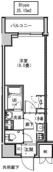 1/12 その他画像