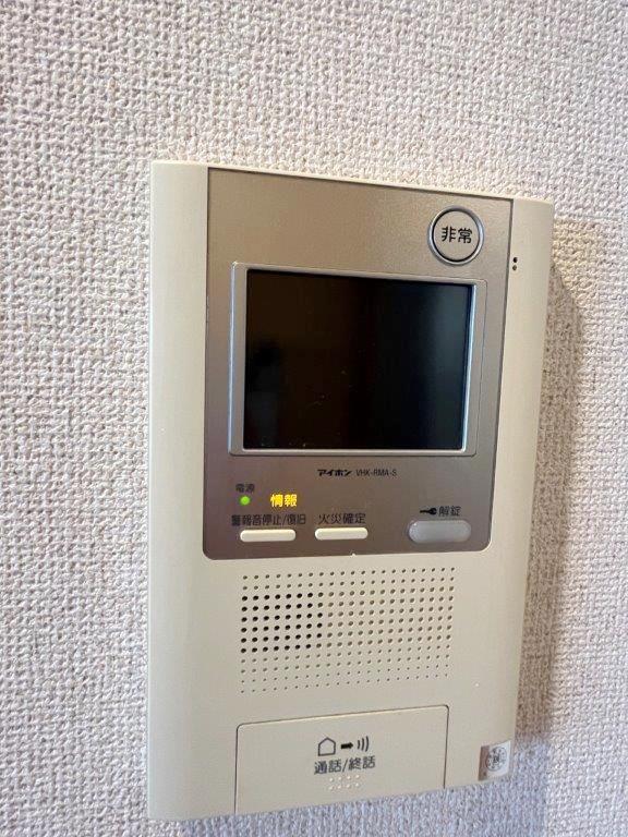 14/17 設備