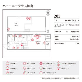 14/16 その他画像