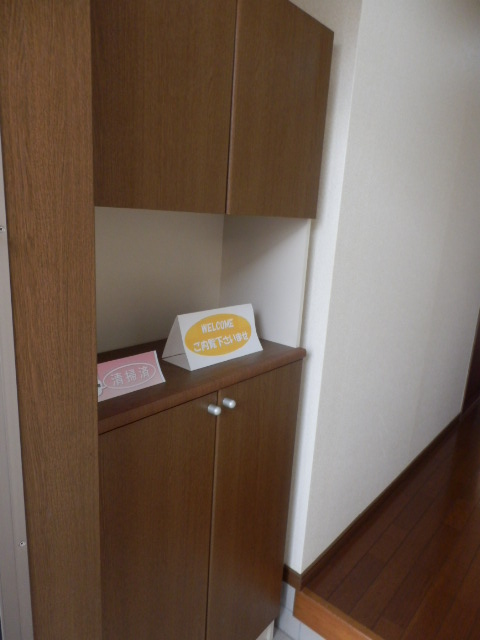 20/26 その他画像