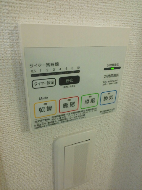 14/20 その他画像