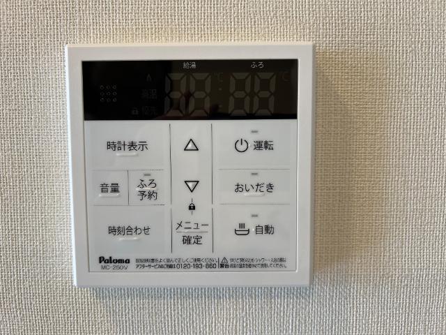 22/30 その他画像